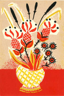 Ведерников Александр Семенович. Набор из 12 открыток и издательской папки